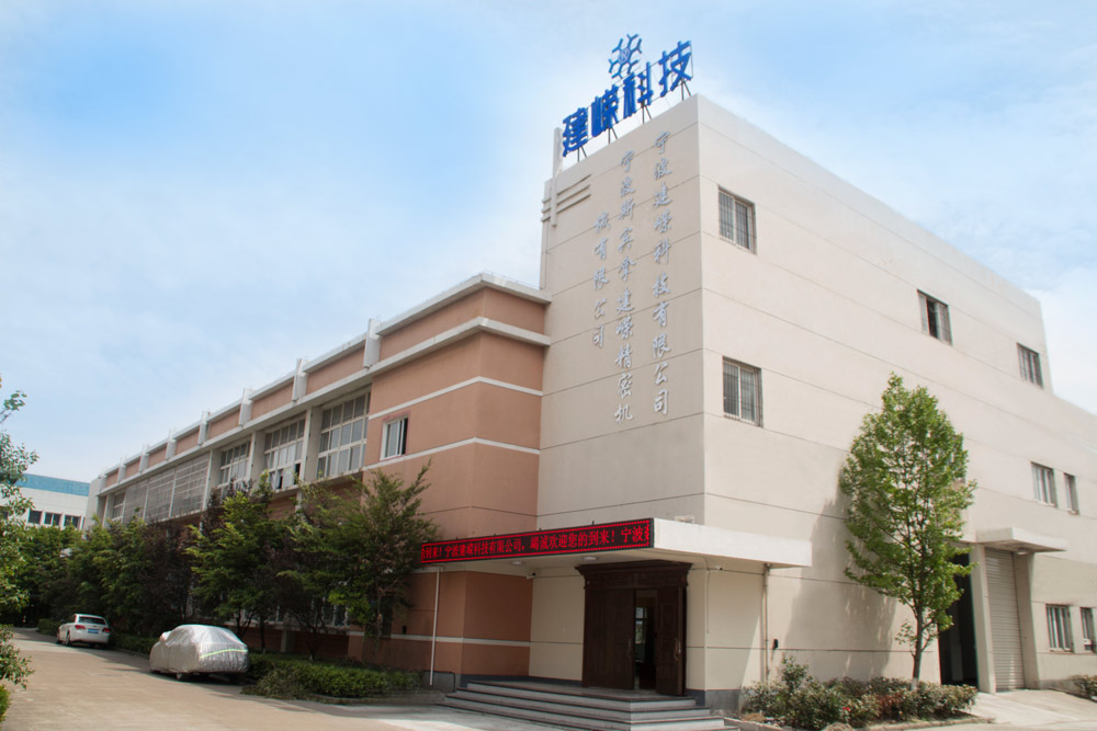 挑選MBR膜廠家需要注意哪些問(wèn)題？